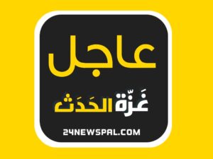 فيديو يدمي القلب: استهداف 4 شبان عزل من&hellip;