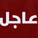 ارتقاء 30 شخصًا على الأقل في قصف برفح