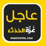 معاريف”: إسرائيل تجهز خطة لمصر والأردن لما بعد الحرب في غزة