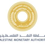 تطبيقات بديلة للتعامل بالسيولة النقدية بعد تدمير فروع البنوك في قطاع غزة