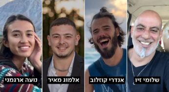 عاجل: تفاصيل عملية تحرير الأسرى الاسرائيليين الأربعة من غزة