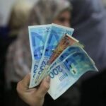 وزير الاقتصاد يتحدث عن اموال المقاصة وعن وعودات قوية وواضحة