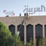 المكتب الإعلامي في غزة: اتهام قناتي العربية والحدث بالانحياز للرواية الإسرائيلية