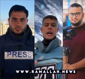 ارتقاء المصور الصحفي محمد الطناني واصابة مصور الجزيرة&hellip;