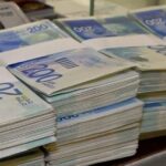 رواتب الموظفين عن شهر تشرين ثاني اليوم الإثنين بنسبة لا تقل عن 70 % وبحد أدناه 3500 شيقل