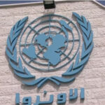 “الأونروا” تطلق رابطًا جديدًا لتسهيل الوصول إلى المساعدات الغذائية والصحية