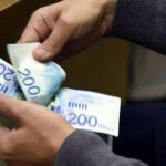 هل الحكومة قادرة على صرف 70% من الراتب للموظفين العموميين لهذا الشهر ؟