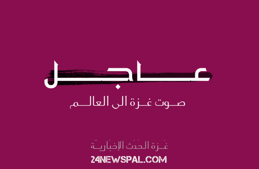 ترامب: المرحلة الثانية من خطة السلام في غزة “ستخضع للتعديل”