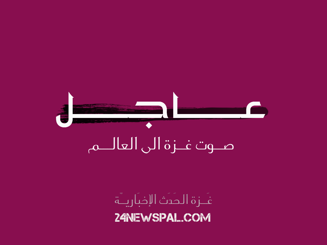 Read more about the article عاجل : هل انتهت أزمة الأسرى؟ الجيش الإسرائيلي يعلن تشخيص جثمان الأسير الأخير ران غويلي