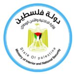 هل تحوّلت مهام الشرطة في غزة إلى أهداف عسكرية؟ مجزرة جديدة وسط مدينة غزة