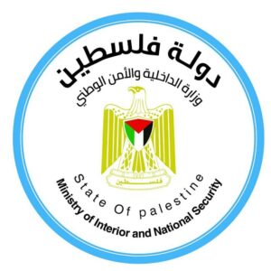 هل تحوّلت مهام الشرطة في غزة إلى أهداف&hellip;
