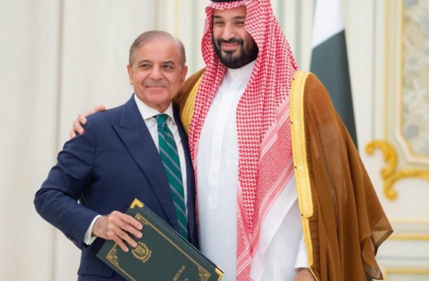 السعودية وباكستان توقعان اتفاقية دفاع استراتيجي مشترك