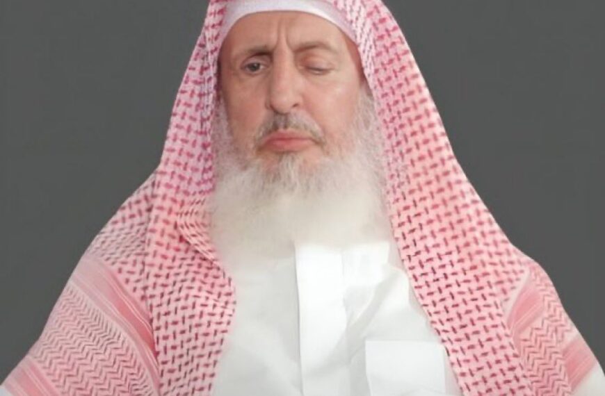 رحيل مفتي المملكة العربية السعودية الشيخ عبدالعزيز آل&hellip;