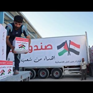 رابط فحص الطرود الغذائية لأهالي رفح – اللجنة&hellip;
