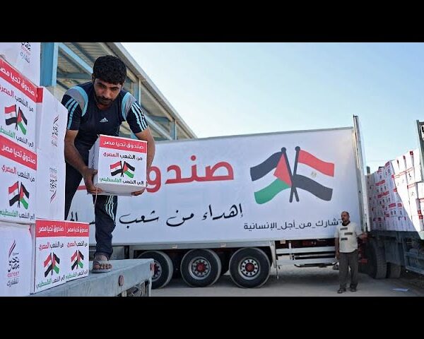 رابط فحص الطرود الغذائية لأهالي رفح – اللجنة&hellip;