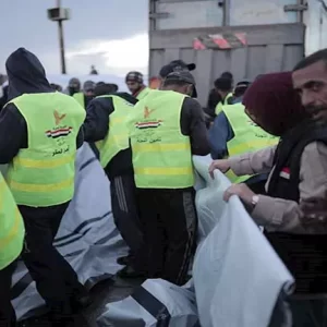 رابط التسجيل في المساعدات المصرية للأسر في قطاع&hellip;