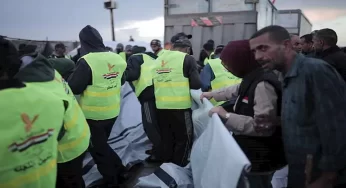 رابط التسجيل في المساعدات المصرية للأسر في قطاع غزة – اللجنة المصرية
