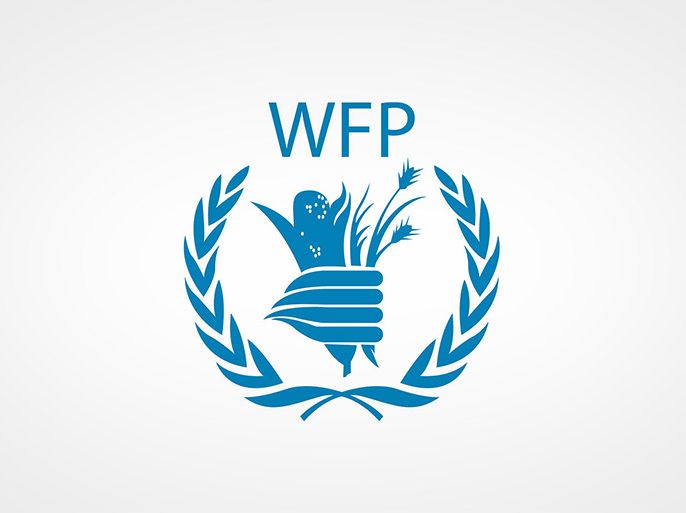 Read more about the article طريقة تقديم شكوى لدى برنامج الغذاء العالمي؛ للحصول على مساعدات مالية وغذائية