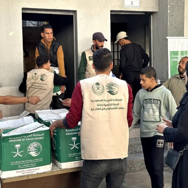 رابط التسجيل للاستفادة من الطرد السعودي في قطاع&hellip;