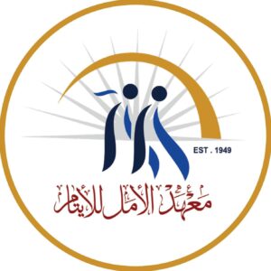 بدء تسجيل الاستفادة من مشروع توزيع الأحذية للأيتام&hellip;