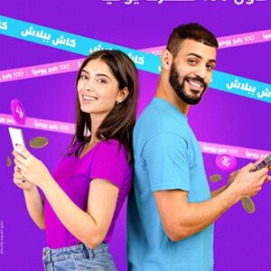 “محفظتي – PalPay” تعزز منظومة الدفع الرقمي في&hellip;