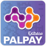 خطوات إنشاء حساب جديد في تطبيق بال باي محفظتي PalPay وتفعيل الحساب