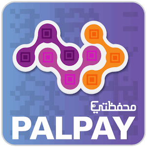 خطوات إنشاء حساب جديد في تطبيق بال باي&hellip;