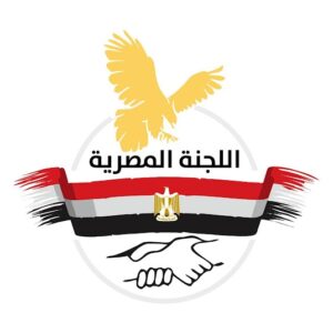 اللجنة المصرية تفتح باب التسجيل لعودة أهالي شمال&hellip;