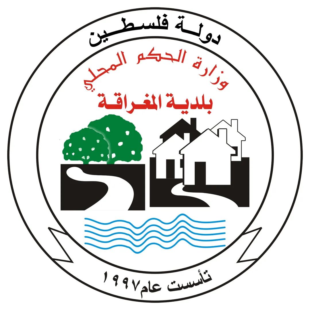 You are currently viewing بلدية المغراقة تبدأ حصر أضرار المواطنين في منطقة المغراقة