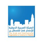 بدء العمل في المرحلة الأولى من مشروع حصر الأضرار المتكامل في قطاع غزة