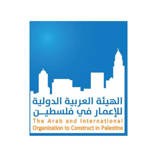 بدء العمل في المرحلة الأولى من مشروع حصر&hellip;