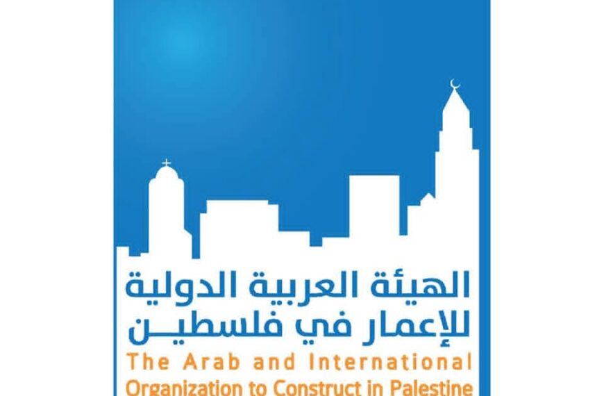 بدء العمل في المرحلة الأولى من مشروع حصر الأضرار المتكامل في قطاع غزة