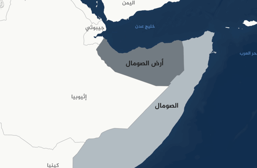 إسرائيل تعترف رسميًا بـ«جمهورية أرض الصومال»