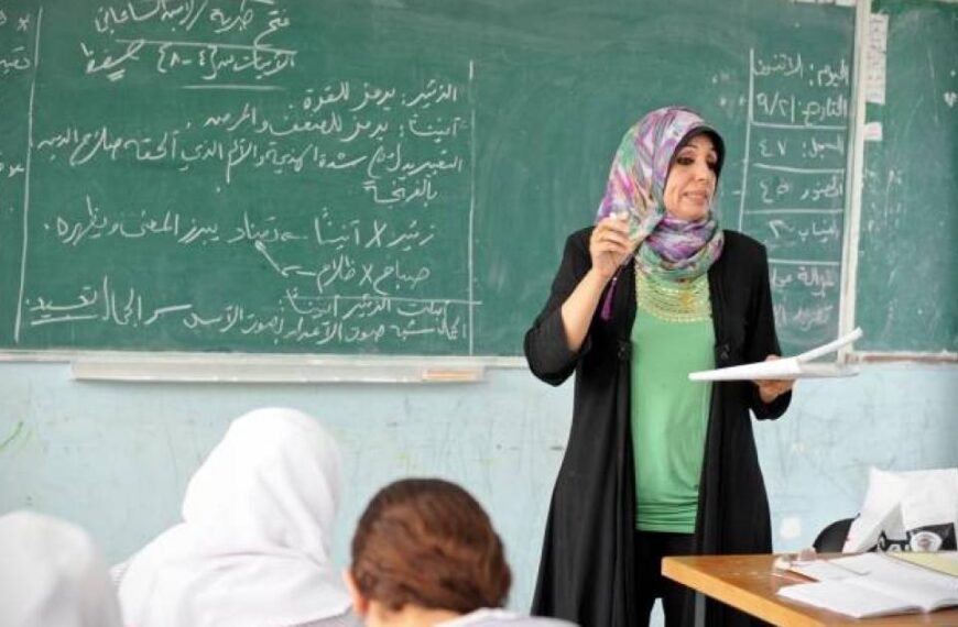 التجمع الديمقراطي للمعلمين: قرار الأونروا بفصل 570 موظفًا من غزة تعسفي وجائر