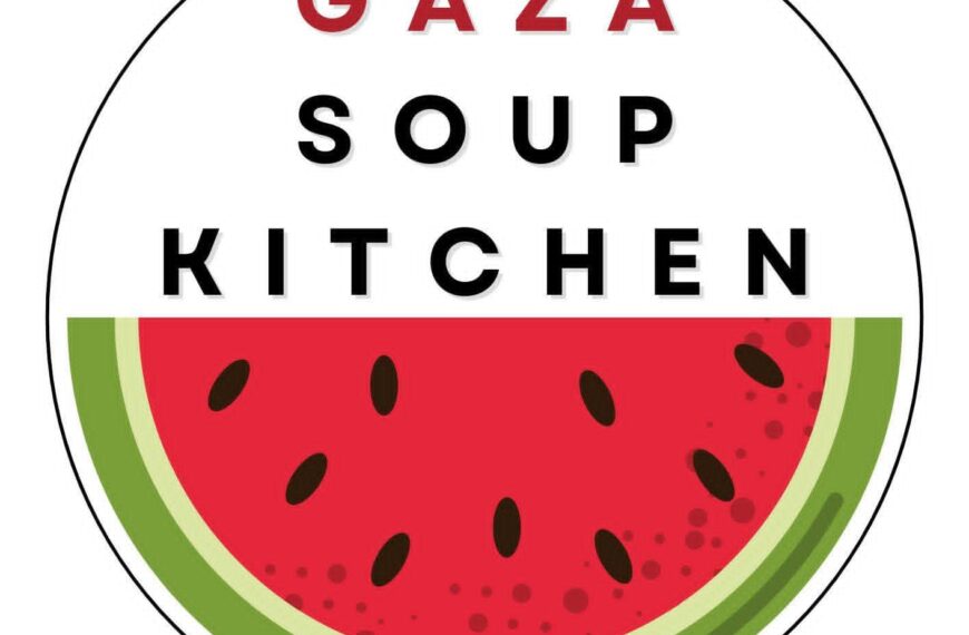 كيفية التسجيل والاستفادة من وجبات Soup Kitchen مطبخ الحساء في غزة – رابط رسمي وتنبيه مهم