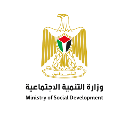 رابط تقديم شكوى للاستفادة من المساعدات.. إعلان مهم من وزارة التنمية الاجتماعية الفلسطينية