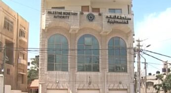 كارثة صامتة: تضخم غزة ارتفع 34% في آذار 2025 ثم انهار إلى صفر.. فماذا حدث؟