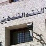 غزة تسحب فلسطين إلى القاع.. مؤشر دورة الأعمال يكشف ما لا تقوله الأرقام العادية