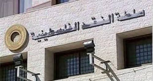 Read more about the article غزة تسحب فلسطين إلى القاع.. مؤشر دورة الأعمال يكشف ما لا تقوله الأرقام العادية