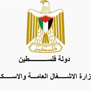 وزارة الأشغال تواصل حصر أضرار المساكن والمباني في&hellip;