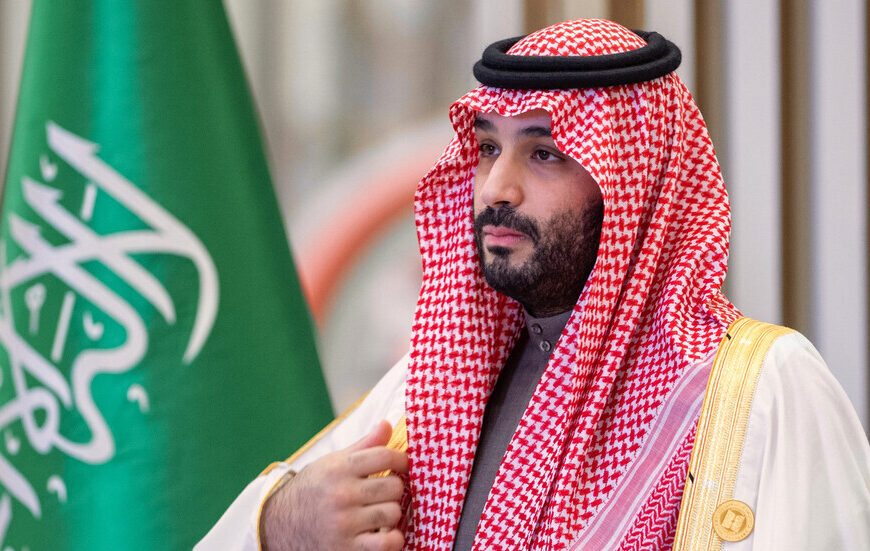 السعودية تتمسك بإقامة دولة فلسطينية شرطًا للتطبيع مع إسرائيل