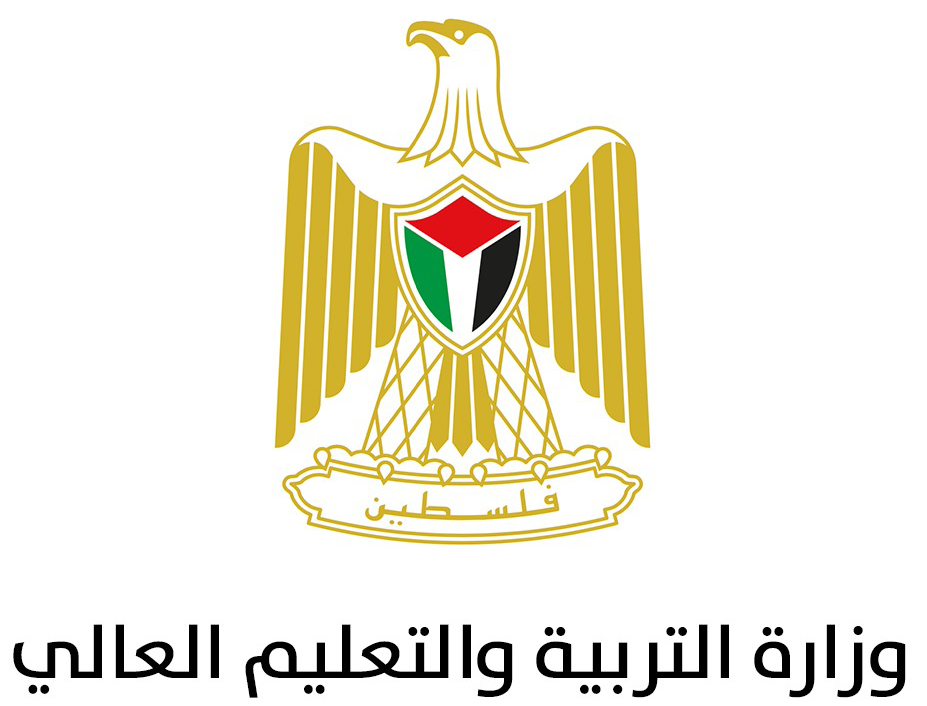 العام الدراسي
